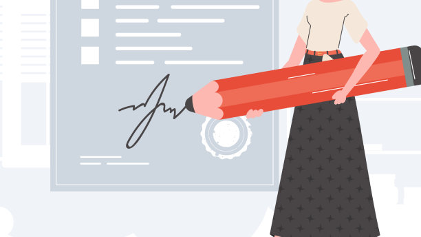 一个女人站在茁壮成长的地方，把一个图片下载