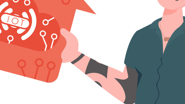 物联网和自动化概念的家伙图片下载