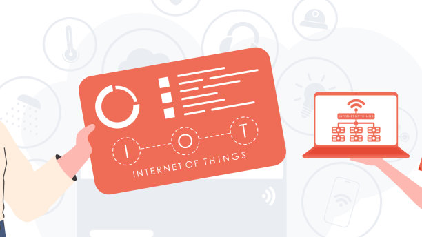 物联网团队物联网团队图片下载