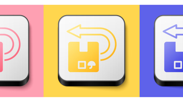 等距返回纸箱图标孤立上图片下载