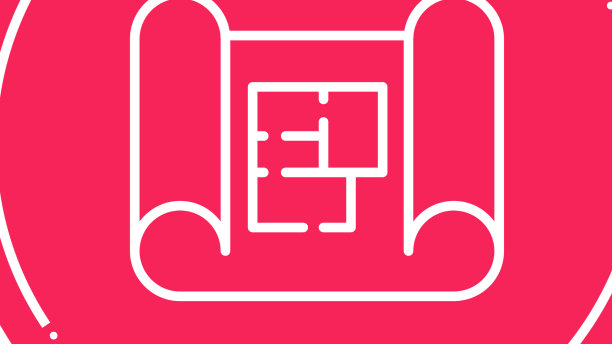 白线房子平面图图标孤立在白色上图片下载