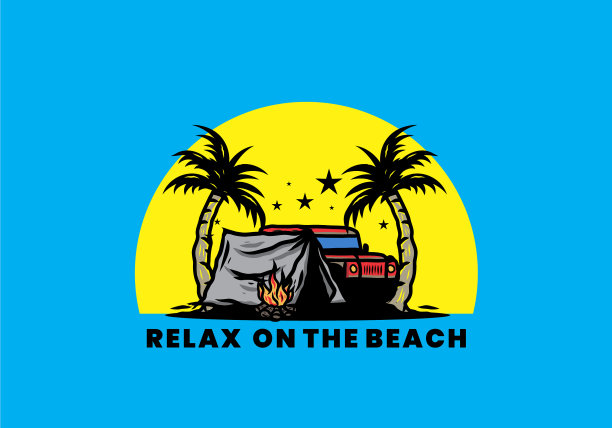 露营帐篷在车前椰子树之间图片下载