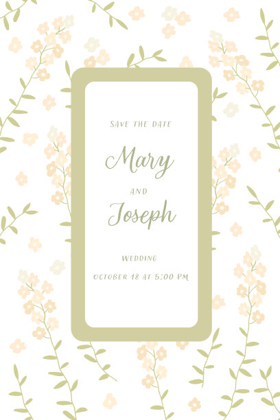 一个优雅的邀请与抽象手绘图片下载