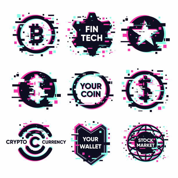 数字货币图标设置加密货币符号图片下载