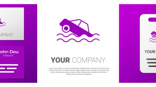 标识式洪水车图标孤立在白色图片下载