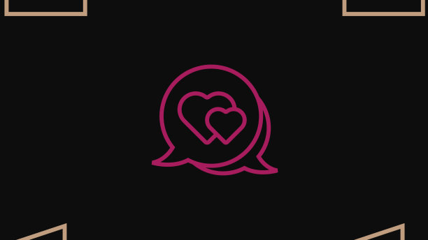 设定线爱短信情人节派对传单和图片下载