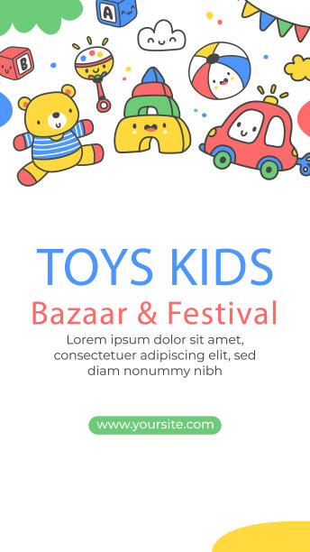 手绘故事设定为孩子矢量插图图片下载