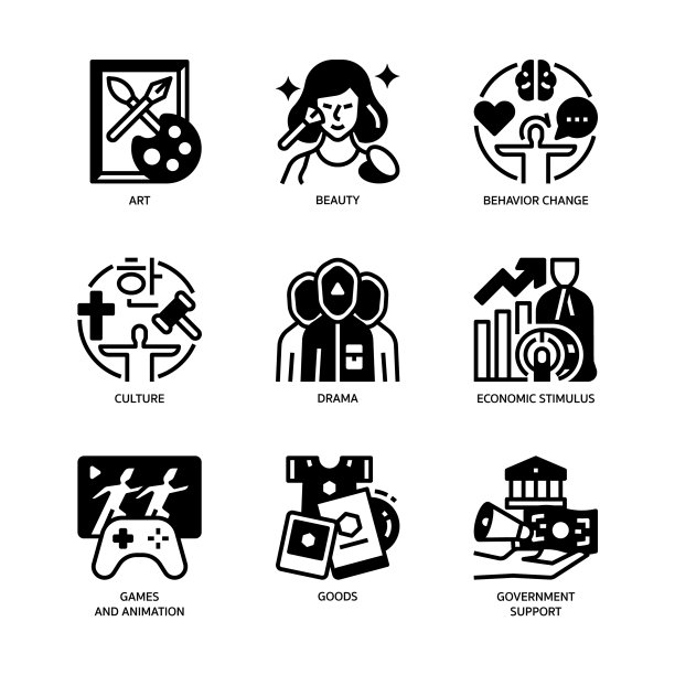 软实力图标套装图片下载