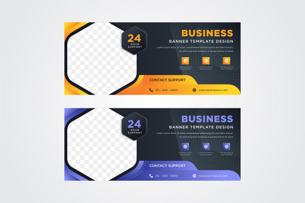 收集抽象的商业横幅设计模板在水平布局图片下载