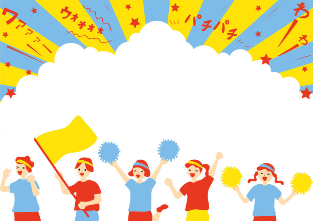 儿童啦啦队的插图图片下载