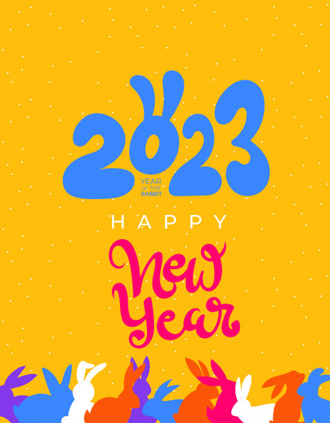 2023年中国新年。兔子的星座符号。手绘设计元素圣诞象征。2023标志设计。中国占星兔伴。平面极简主义矢量插图。兔子的星座符号。图片下载