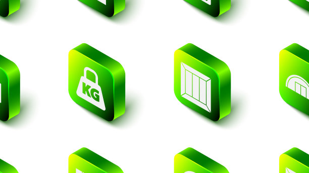 设置全球航运和箱日历手图片下载