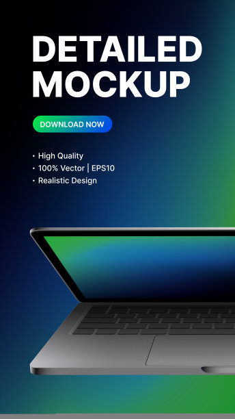 半封闭的现实笔记本电脑。故事的垂直模型。促销介绍广告您的产品图片下载