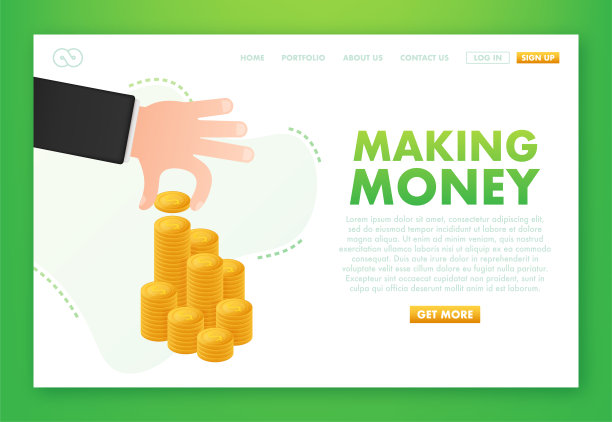 赚钱而不做任何事。钱的楼梯。利润,储蓄罐。矢量插图。图片下载