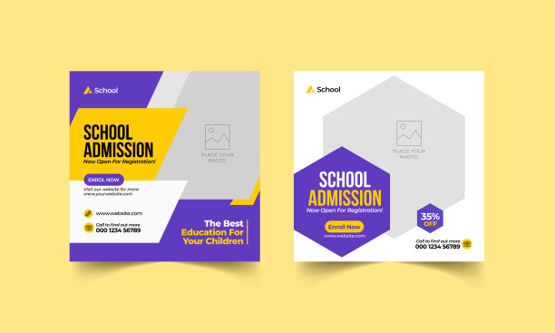 教育回归入学，社交媒体为孩子张贴横幅模板图片下载