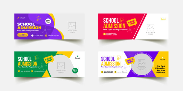 教育社交媒体时间表覆盖和孩子入学与回学校横幅设计图片下载
