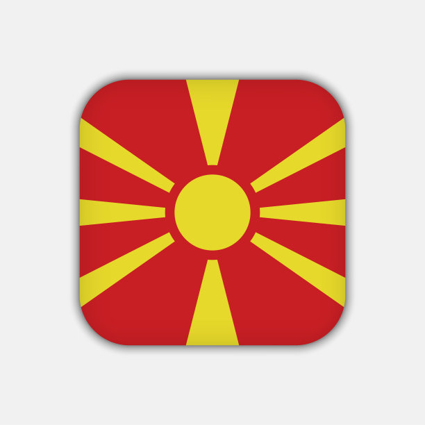 北马其顿国旗，官方颜色。矢量插图。图片下载