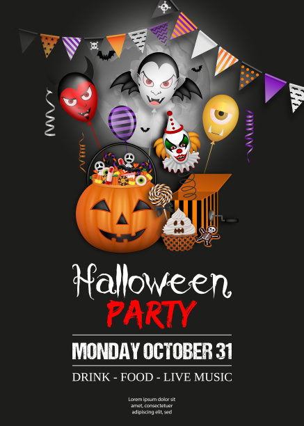 万圣节派对海报，南瓜桶与糖果和彩色气球图片下载