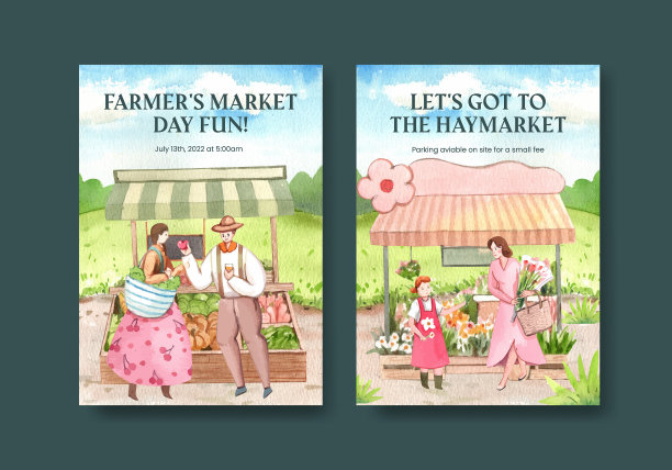 邀请卡模板与农民市场图片下载