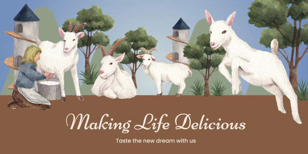 博客标题模板与山羊牛奶和奶酪图片下载