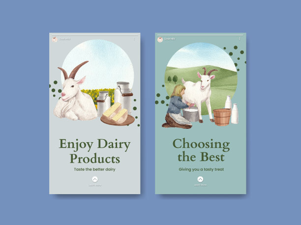 羊奶和奶酪农场的Instagram模板图片下载