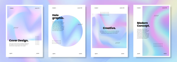 抽象全息背景设置。80年代、90年代的复古风格。彩色全息海报的书封面小册子设计。矢量图图片下载