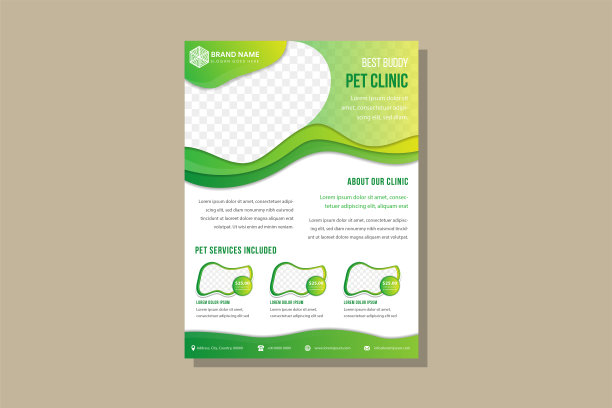 最好的伙伴宠物诊所传单设计模板在垂直布局使用绿色梯度颜色图片下载
