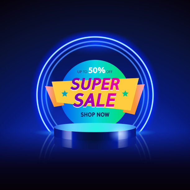 圆柱形讲台上有蓝色圆形霓虹灯销售横幅图片下载