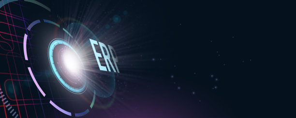 企业资源计划图片下载