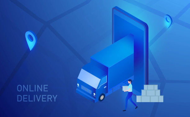 送货在线概念，送货员卡车到客户与gps导航的移动位置矢量插图图片下载