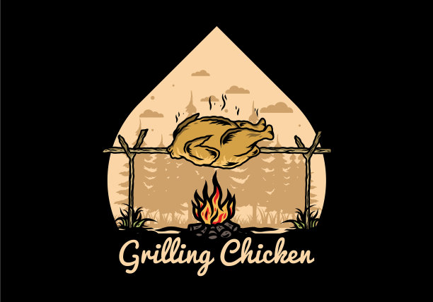 用篝火设计烤鸡图片下载