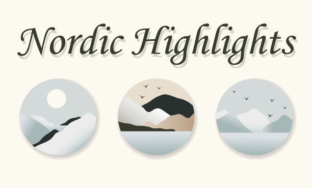 摘要北欧冬季梯度景观集图片下载