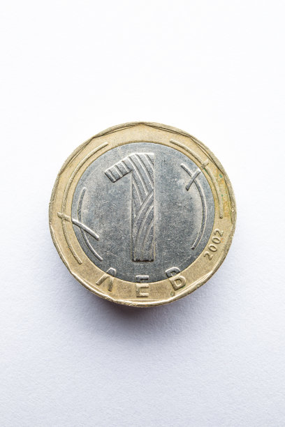 保加利亚 1 列瓦列弗硬币 2002图片下载