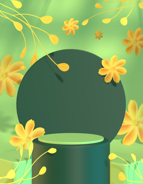 迎新春产品展示领奖台与黄花同台图片下载