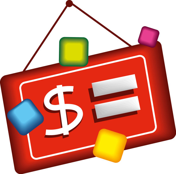 挂销售标志图片下载