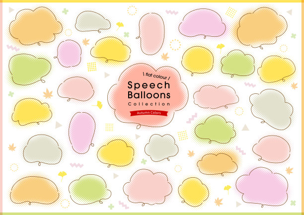 彩色和流行的设计气球套装，语音泡泡，语音泡泡，吹图片下载