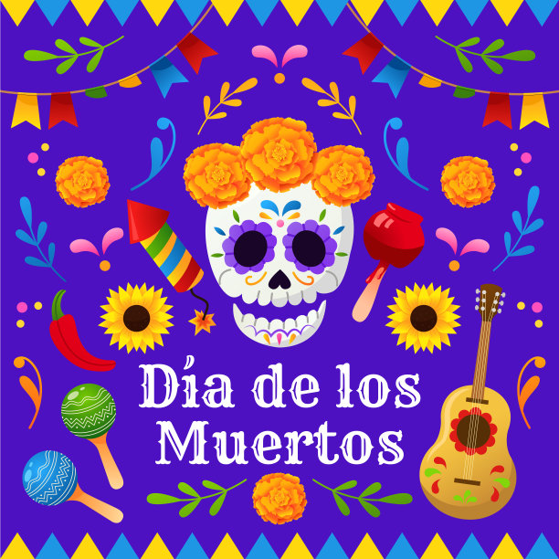 Dia de los Muertos墨西哥节日问候和亡灵节庆祝的象征。矢量插图骷髅头，吉他，沙球和万寿菊花。图片下载