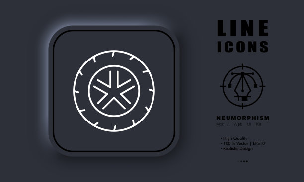 汽车车轮线图标。行车、道路交通、夏、冬、服、防滑、防水、防冻、汽车、车辆。轮胎装配的概念。新生变形。矢量线图标的业务图片下载