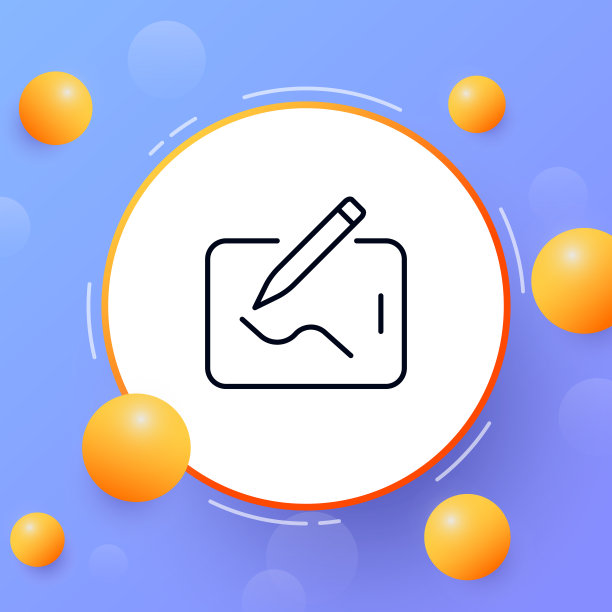 绘制一个图形平板电脑线图标。美术、绘画、数字图形、计算机、爱好、创意职业、设计师、插画师、插画师。技术的概念。矢量线图标的业务图片下载