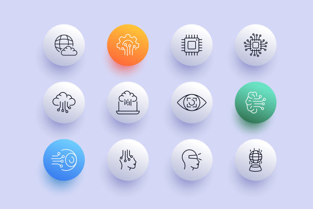 未来设定图标的技术。芯片、5g、云存储、电子芯片、神经网络、眼睛控制、同步、同步、vr眼镜。Metaverse的概念。新生变形。矢量线图标图片下载