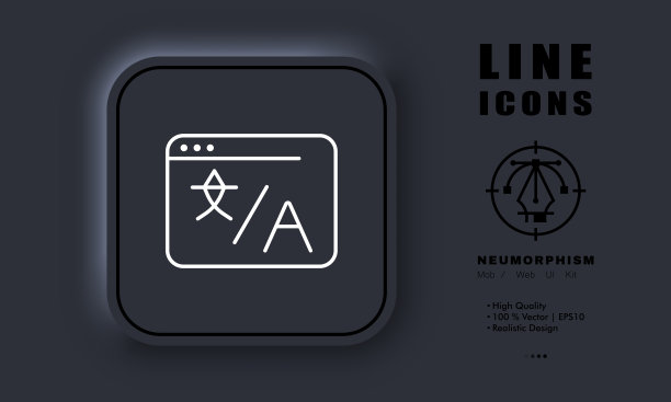 在线翻译器线路图标。象形文字，网站，外语，翻译，口译，多语种，字典。通信的概念。新生变形样式。矢量线图标的业务图片下载