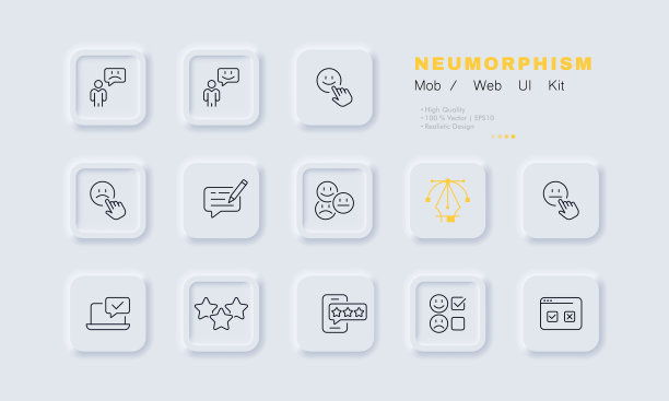 反馈组图标。悲伤表情，微笑，喜欢，不喜欢，写评论，评论，笔记本电脑，勾号，星星，反应。评级的概念。新生变形样式。矢量线图标的业务和广告图片下载