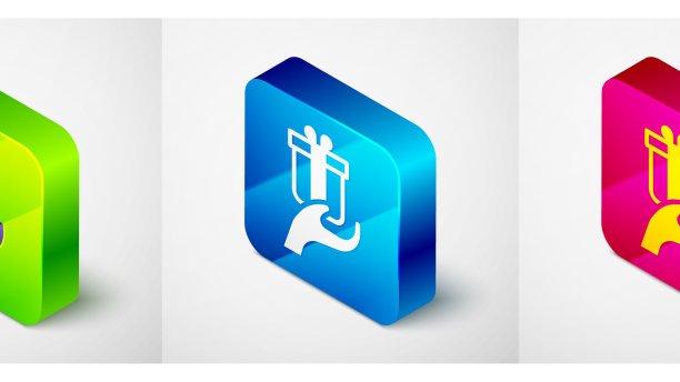 等距赠送礼物图标孤立在灰色图片下载