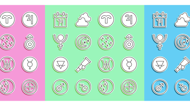 设定线地球地球符号水星天王星图片下载