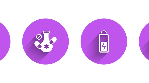 集计算器药丸电池和基本款图片下载