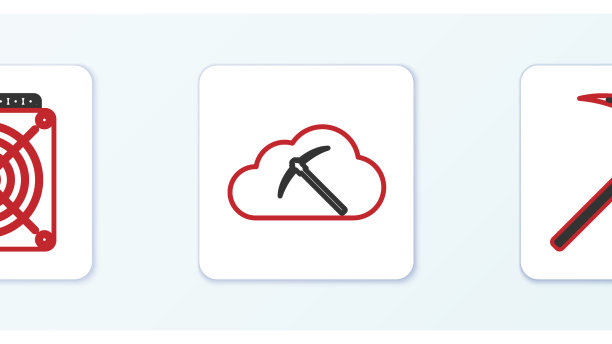 设置行镐为矿工和加密货币图片下载