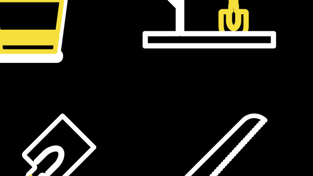 立线种植树木在地面花园锯图片下载