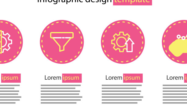 设置线箭头增长齿轮饼图信息图图片下载