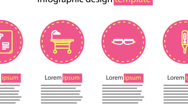 集线安全护目镜眼镜医疗数码图片下载