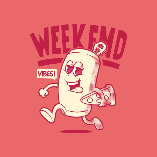 啤酒字符运行持有一个披萨矢量插图。图片下载